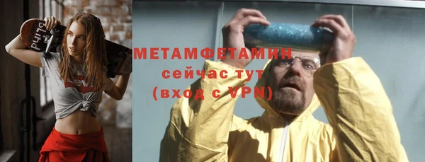 mix Богородицк